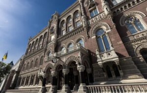 Рекордний рівень: НБУ повідомив про обсяги міжнародних валютних резервів України