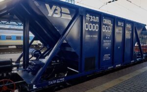 Зростання залізничних тарифів веде до підвищення цін на будівельні матеріали, - Спілка виробників