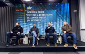 Штучний інтелект: Як українська ІТ-індустрія витримує війну та коли АІ замінить людський труд