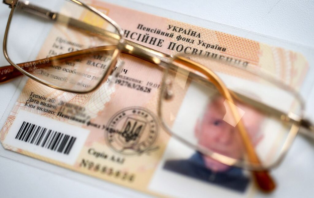 Прописка не впливає: де можна пройти ідентифікацію для отримання пенсії