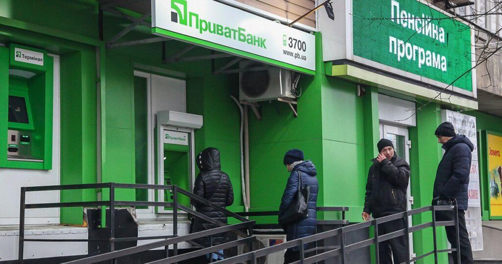 ПриватБанк почне стягнення активів Коломойського та Боголюбова через борг понад $3 млрд