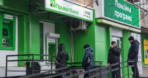ПриватБанк почне стягнення активів Коломойського та Боголюбова через борг понад $3 млрд