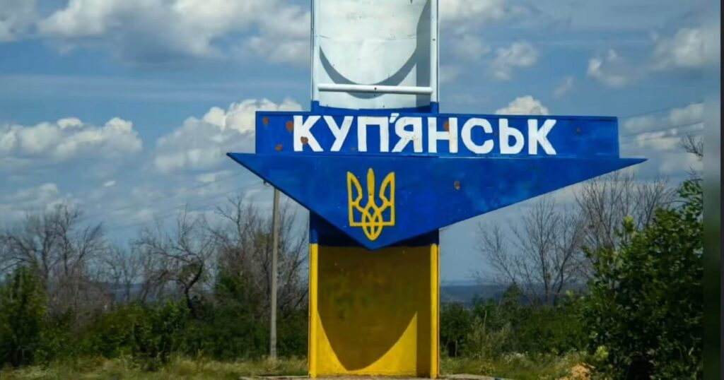 Путін спішить з заявами про "перемогу": у Куп'янську складна ситуація для ЗС РФ, — офіцер