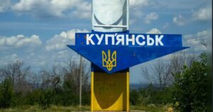 Путін спішить з заявами про "перемогу": у Куп'янську складна ситуація для ЗС РФ, — офіцер