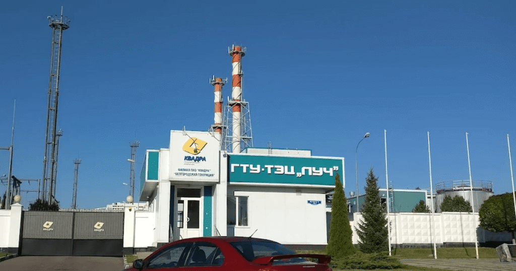 Атака на ТЕЦ "Луч" у Бєлгороді: наслідки масованого обстрілу РФ