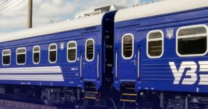 Укрзалізниця" оновлює розклад поїздів між Києвом і Львовом: всі подробиці