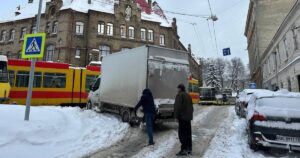 Негода у Львові: ОВА рекомендує підприємствам і установам працювати дистанційно