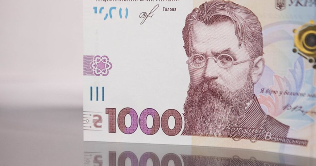 Банкноти 2000 та 5000 гривень: коли в Україні очікують нові банкноти