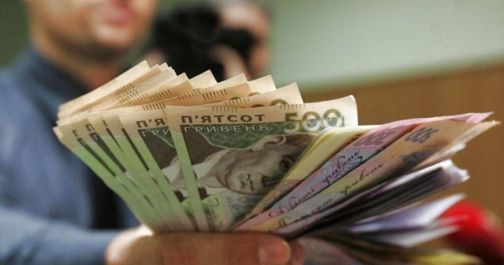 Нардепи виступили з ініціативою заборонити зниження зарплати без погодження працівника
