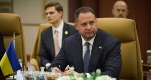 У Управлінні держохорони повідомили, чи триває охорона Єрмака