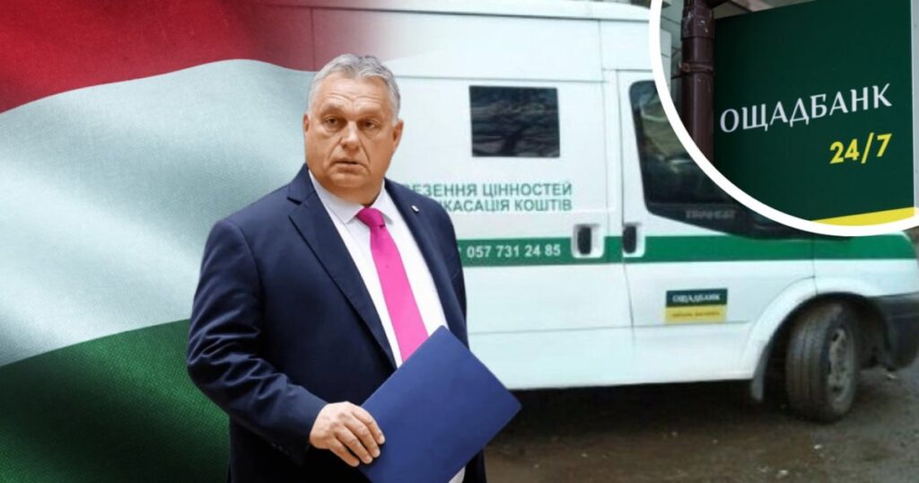 Українських інкасаторів утримували зі зашморгами на очах: 28 годин у кайданках, — МЗС