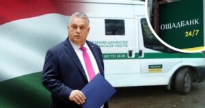 Українських інкасаторів утримували зі зашморгами на очах: 28 годин у кайданках, — МЗС