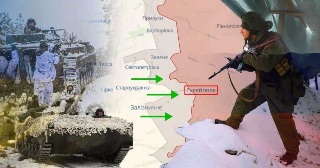 10-кілометрова зміна розкладу на півдні: очищення "сірої зони" під Гуляйполем — подробиці