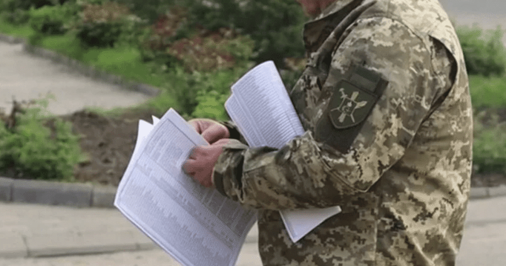 Спеціальна прокуратура повідомила про можливість вимоги до 80 тисяч доларів у ТЦК за "звільнення