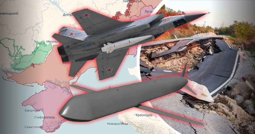 Південь України в небезпеці: чи можуть удари Х-101 і "Кинджалів" викликати землетруси