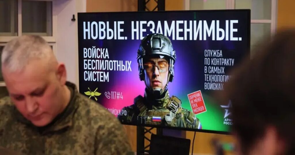 Російських студентів намагаються залучити до війни з Україною: Путіну критично бракує військовослужбовців, — CNN