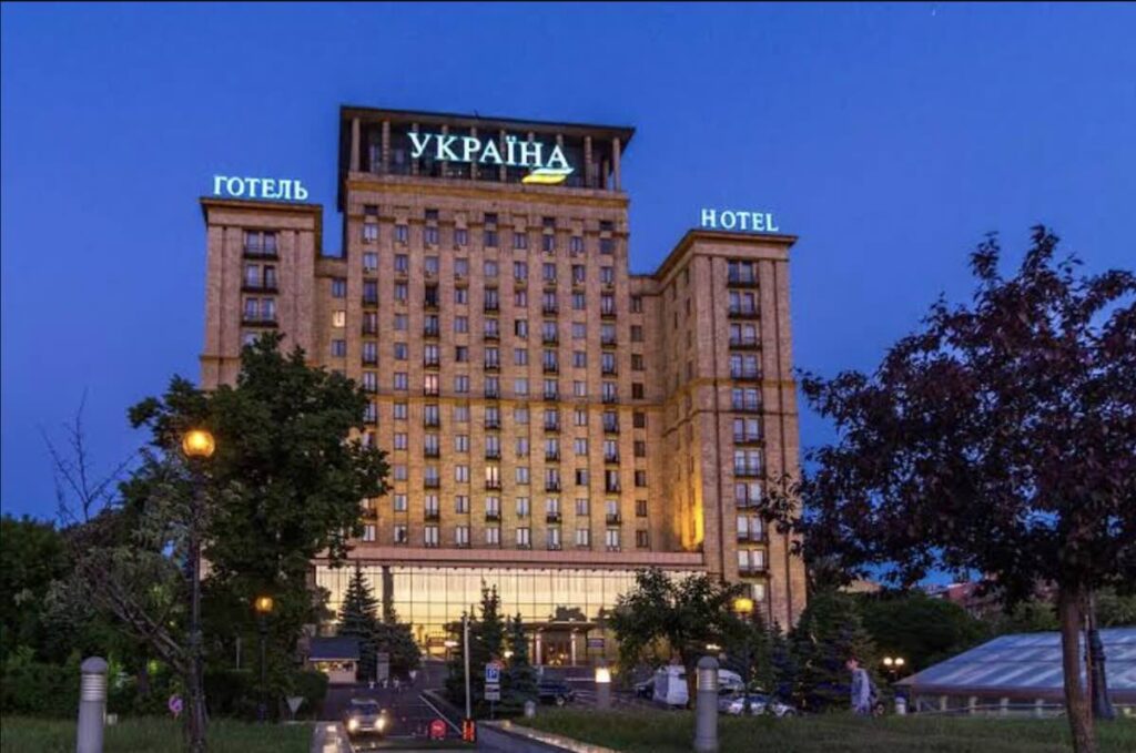 Готель «Україна»