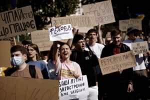 Українці продовжили протести