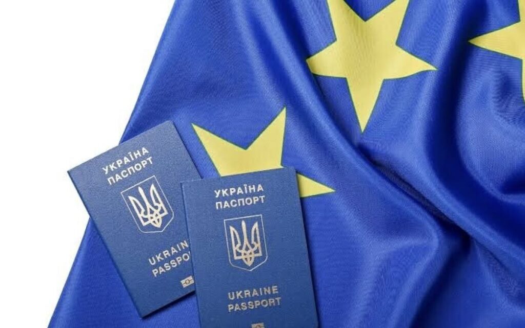 ЄС посилює перевірки українців