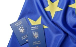 ЄС посилює перевірки українців