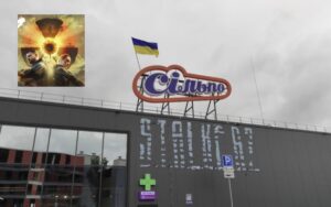У Києві проведуть експедицію у світ S.T.A.L.K.E.R. 2
