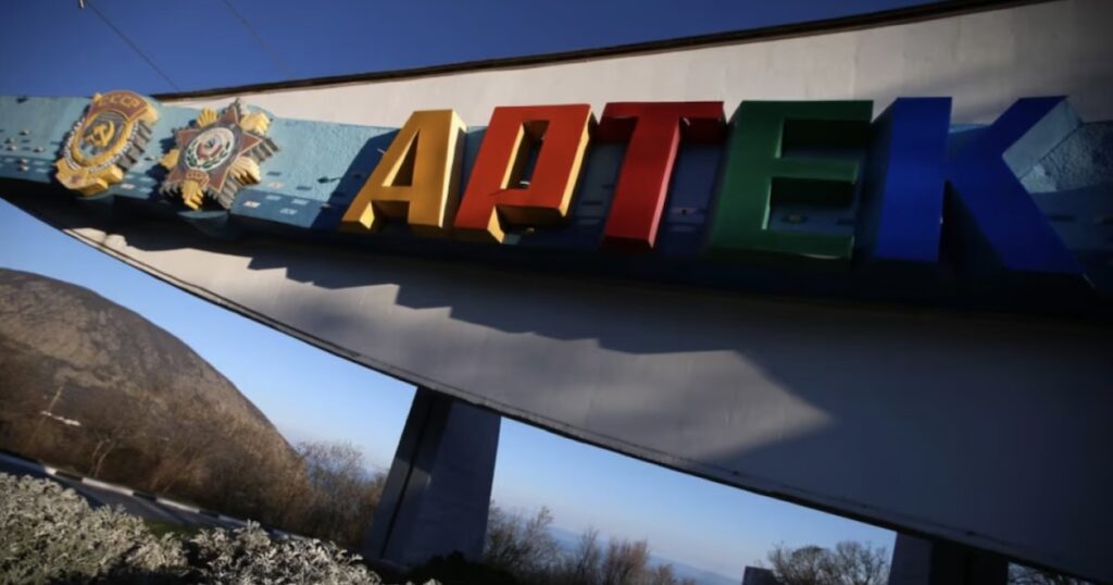 Артек відкриває дітям культурну спадщину