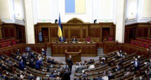 Рада відновила засідання