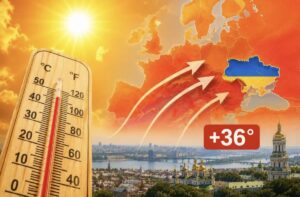 Африканське повітря